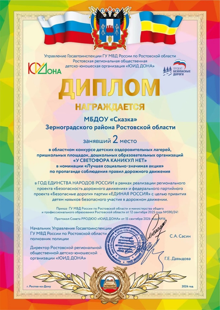 copy_24F33ACD-DB9D-45B8-B284-493D0F2437BA.jpeg copy_24F33ACD-DB9D-45B8-B284-493D0F2437BA.jpeg
