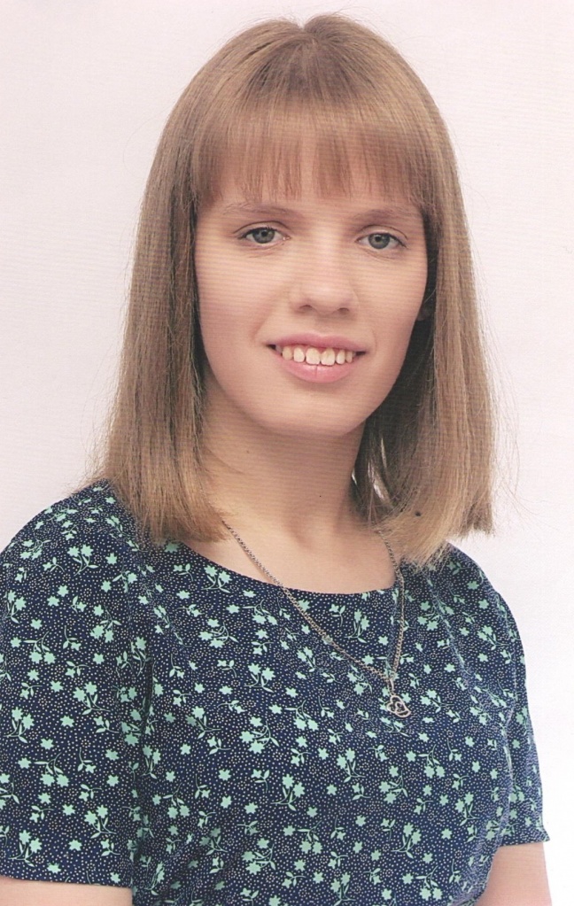 Ерина.jpeg